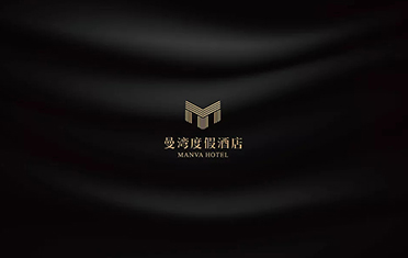 镇江度假酒店品牌设计